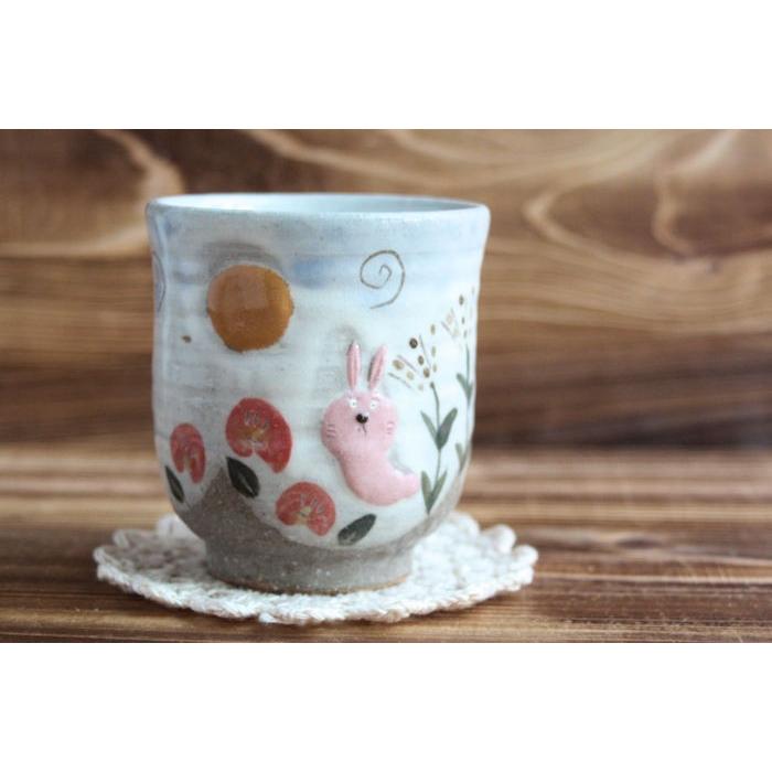 湯呑み おしゃれ 湯呑み茶碗 和モダン 湯飲み プレゼント 和食器 笠間