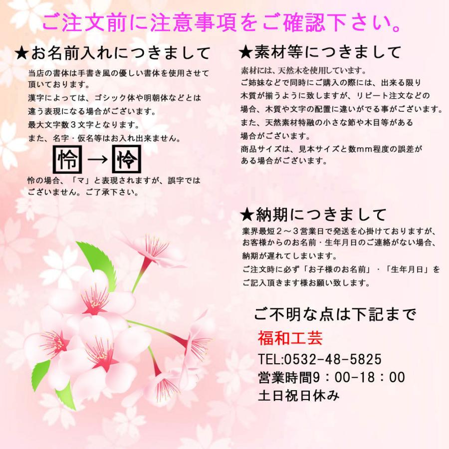 低価格の 雛人形 収納飾り うさぎのお雛様 送料無料 21 紫桜 Shion 桃の節句 舞桜花舞台二段五人飾りr1 17 Dprd Jatimprov Go Id