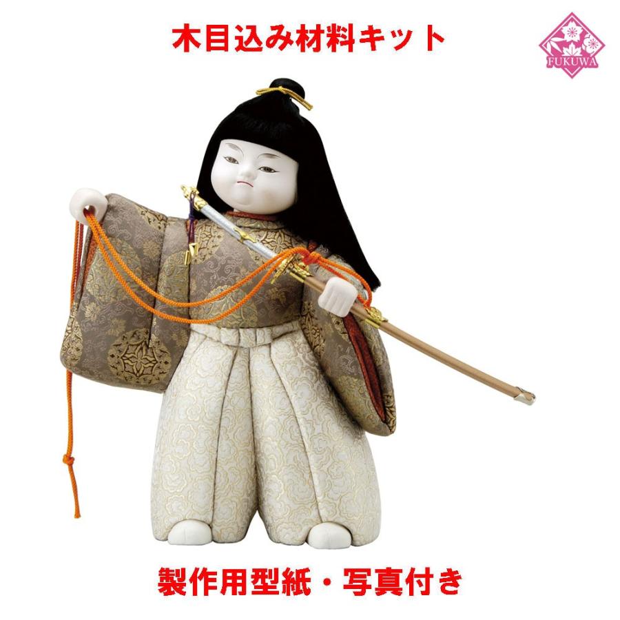 木目込み 人形 材料 五月人形 (出世童子) 型紙 布付き :01-085-503:福和工芸 - 通販 - Yahoo!ショッピング