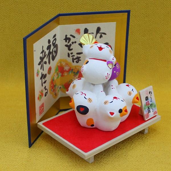 猫の置物 (わっしょい幸福上昇(猫))019-331C-605 : 福和工芸 - 通販