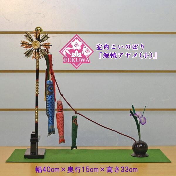 ドラえもん ESP DORAEMON ミニギター 藤子・Fの生誕80周年記念