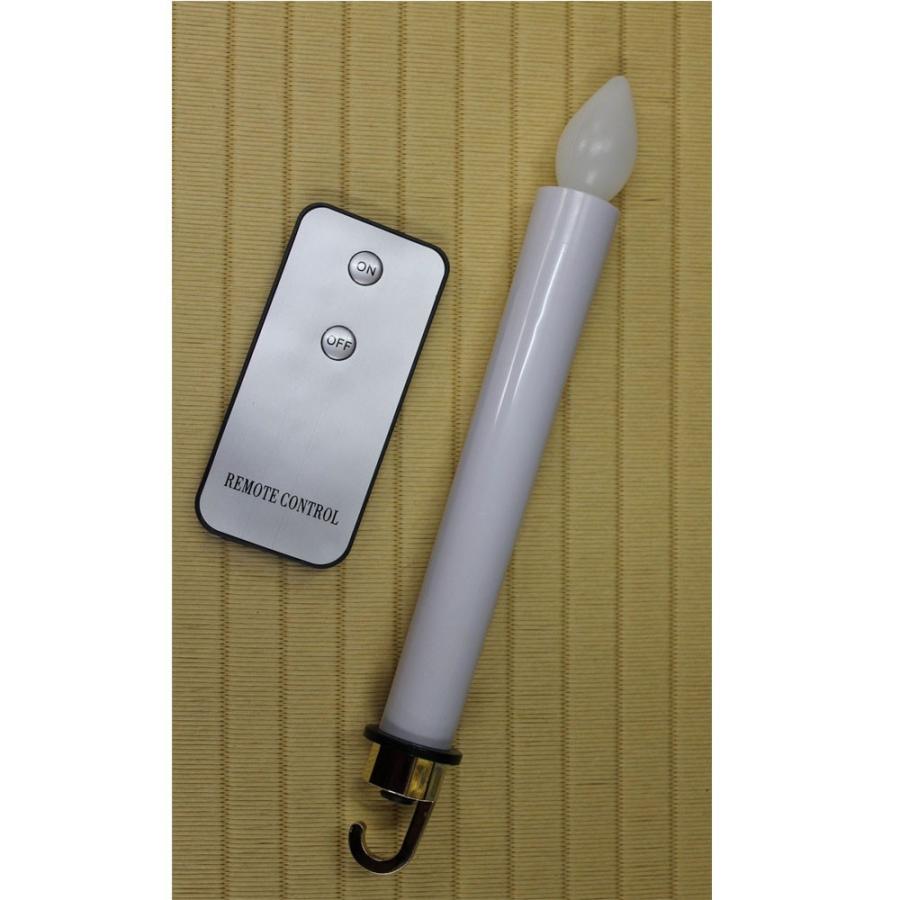 提灯 お盆 お迎え提灯 家紋入り  盆提灯 紋天提灯 木製 ( 絹二重 黒檀 ) 壷型 |  | 01