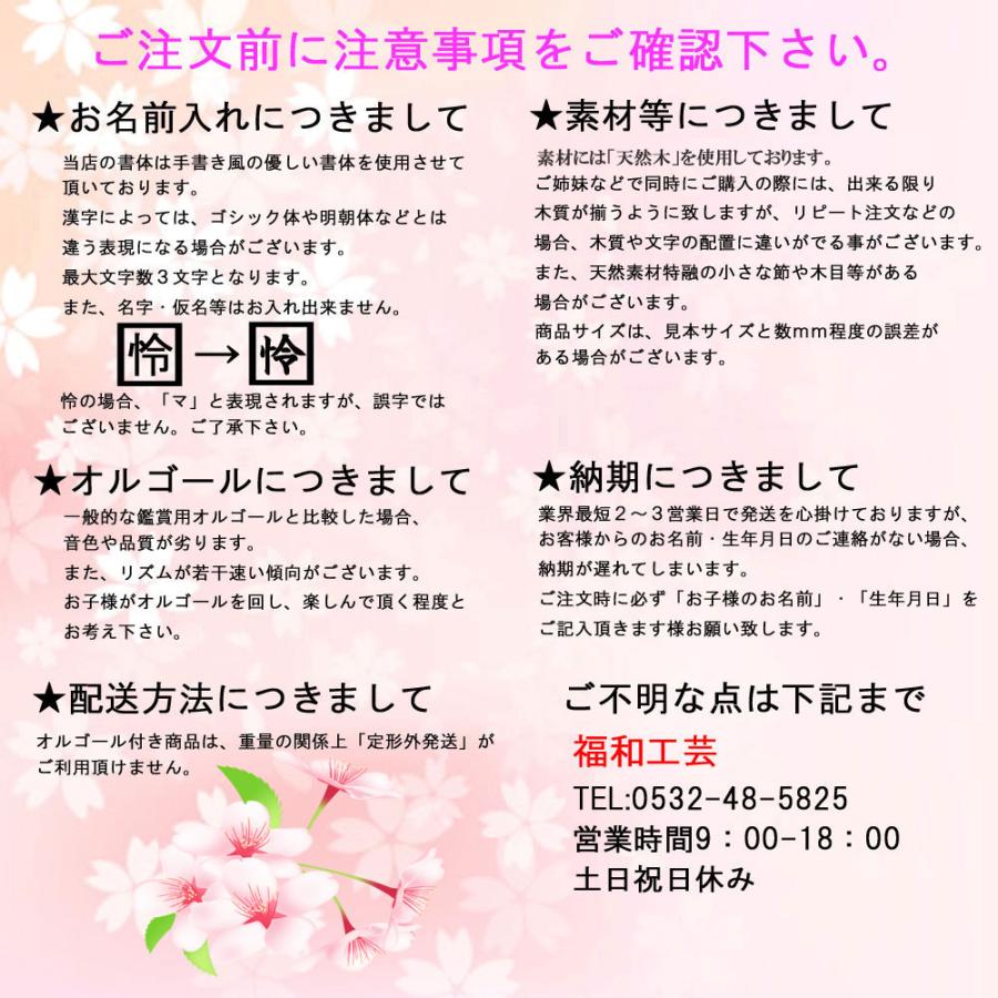 雛人形 ひな人形 コンパクト 雛 (錦彩 花かざり雛 七段飾り 714 雛人形 ひな人形 コンパクト 雛 (錦彩 花かざり雛 七段飾り 714
