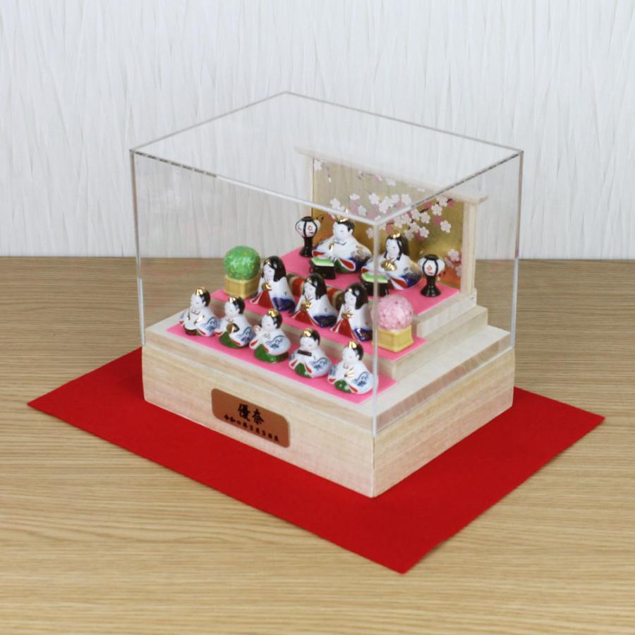 雛人形 ケース飾り ケース入り コンパクト (色彩雛華小紋 アクリル