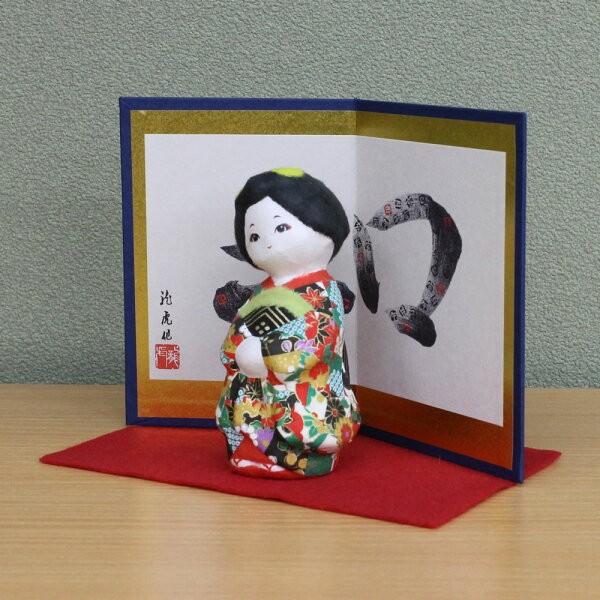 日本人形 舞踊 舞妓 (ちぎり和紙 舞妓さん(黒)) 6-847B-614 : 福和工芸