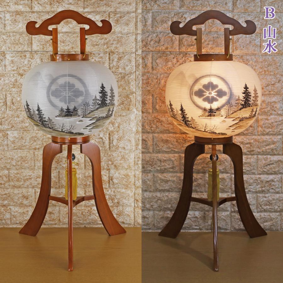 提灯 ちょうちん 11号 木製(尺一 けやき 大内提灯 絹二絵 67-11H) 初盆