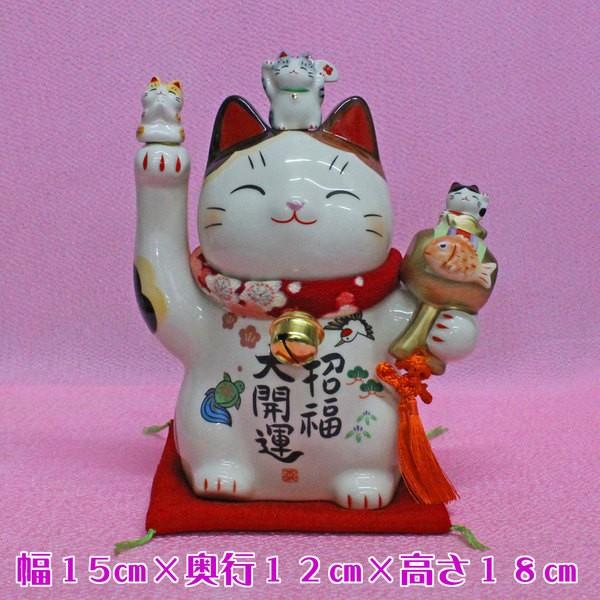 招き猫 置物 商売繁盛 招き猫の置物(彩絵招福大開運招き猫 白6号)N39