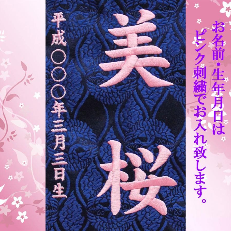chulaflower様　ひなまつり　名前旗（人気の華やか刺繍柄）3つ分 ぷりふあ 雛人形 名前旗 女の子 刺繍 雛祭り 節句 コンパクト 刺繍名前