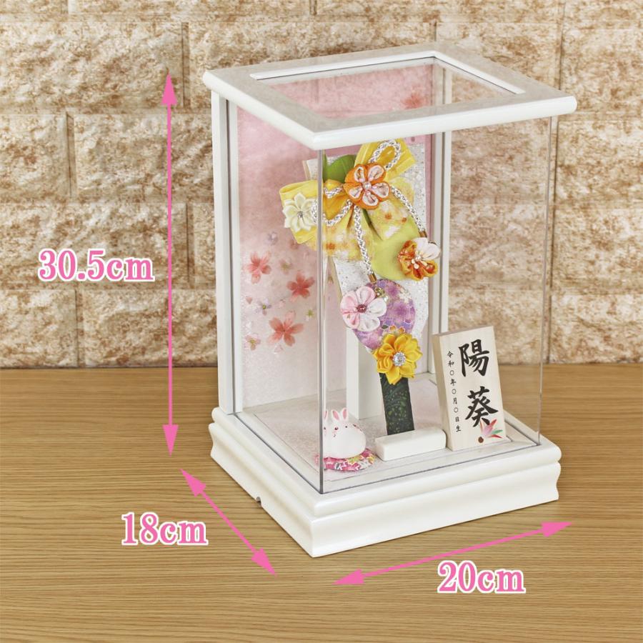 羽子板 初正月 花飾り(7号 つまみ細工 髪飾り付き 羽子板飾り 羽子板 初正月 花飾り(7号 つまみ細工 髪飾り付き 羽子板飾り