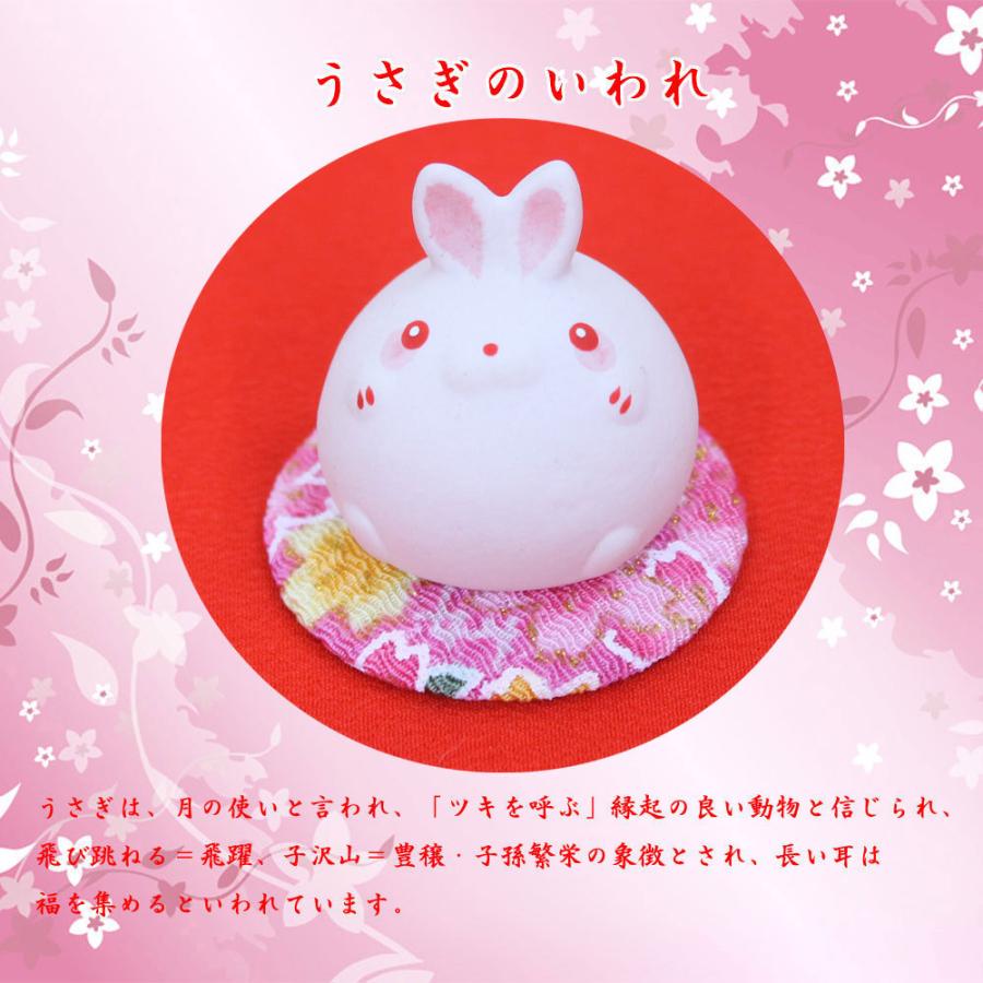 【1点のみ】羽子板(着物うさぎ×春ピンク) ハンドメイド 羽子板飾り】うさぎと桜 つまみ細工/初節句/新年/ひな祭り/七五三
