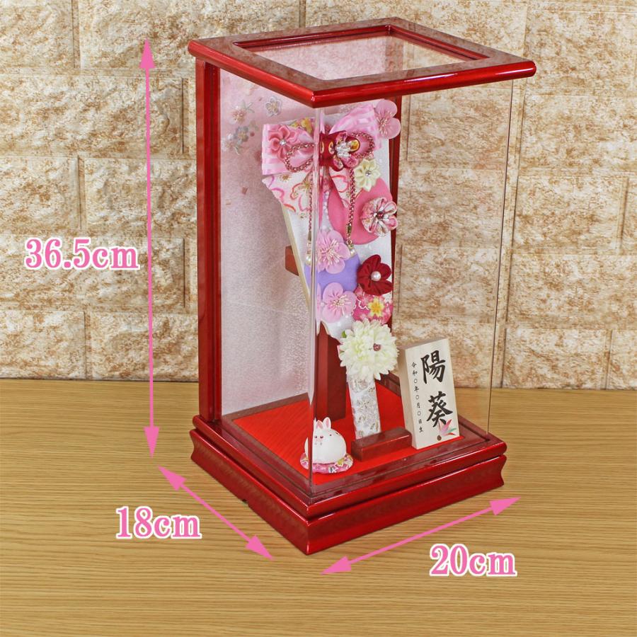 ミニ羽子板 羽子板 お祝い ミニ (9号 (摘み細工髪飾り付き) つまみ細工