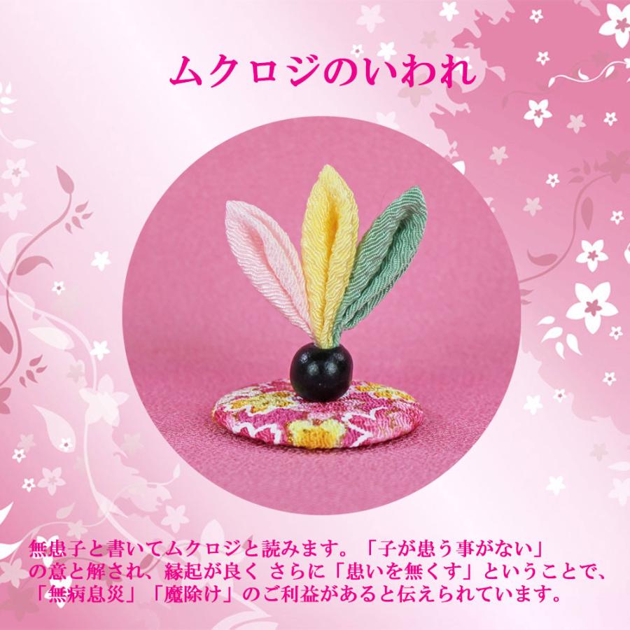 羽子板 初正月 (9号 つまみ細工 髪飾り付き 羽子板飾り(ピンク)ここな