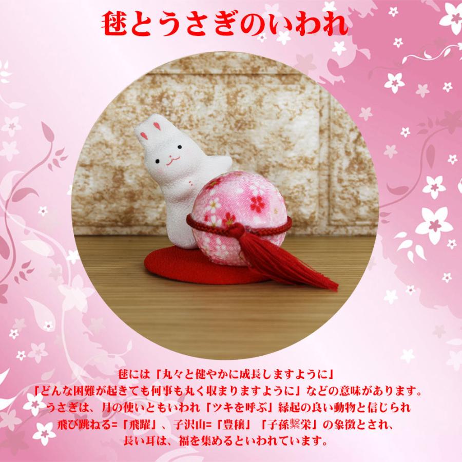 羽子板 初正月 花飾り(8号彩桜花 いろは 摘み細工 つまみ細工 羽子板 初正月 花飾り(8号彩桜花 いろは 摘み細工 つまみ細工