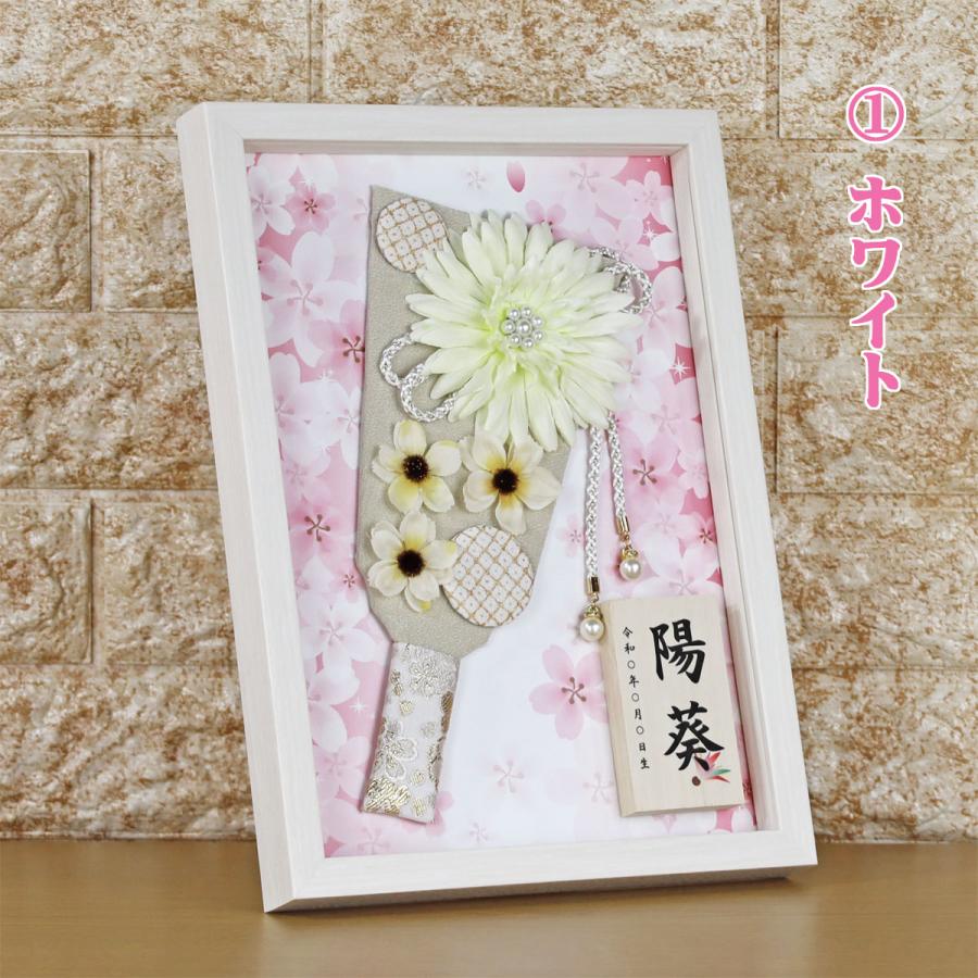 東京久月 羽子板 ガラスケース13号・間口約25×奥行約23×高 - 正月 東京久月 羽子板 ガラスケース13号・間口約25×奥行約23×高 - 正月