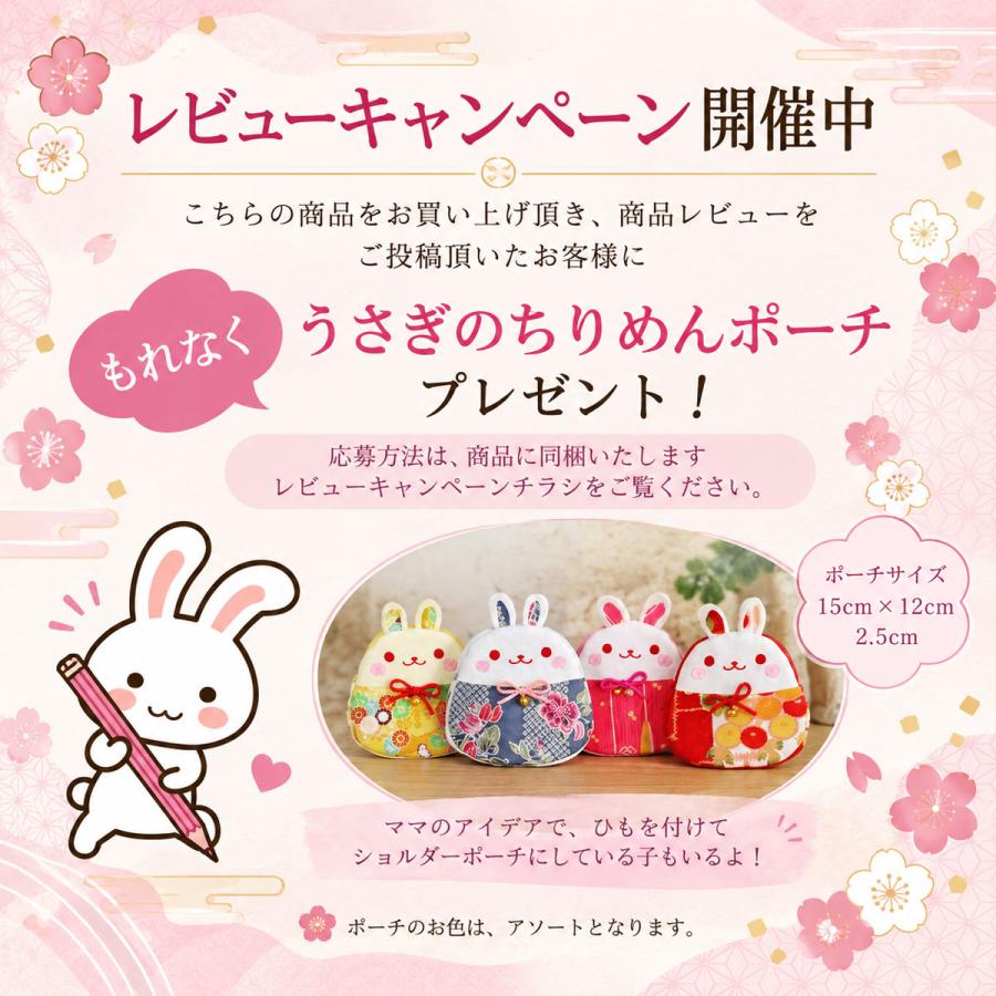 破魔弓 初正月 破魔矢 壁掛け (8号 破魔弓飾り 雪輪鳳凰〜ゆきわほう