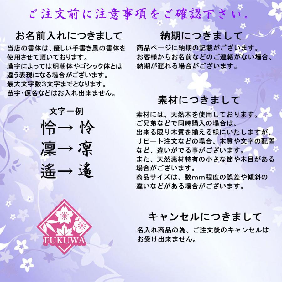 鯉のぼり 室内 こいのぼり 室内用(押し絵 桜花鯉のぼり ガラスケース