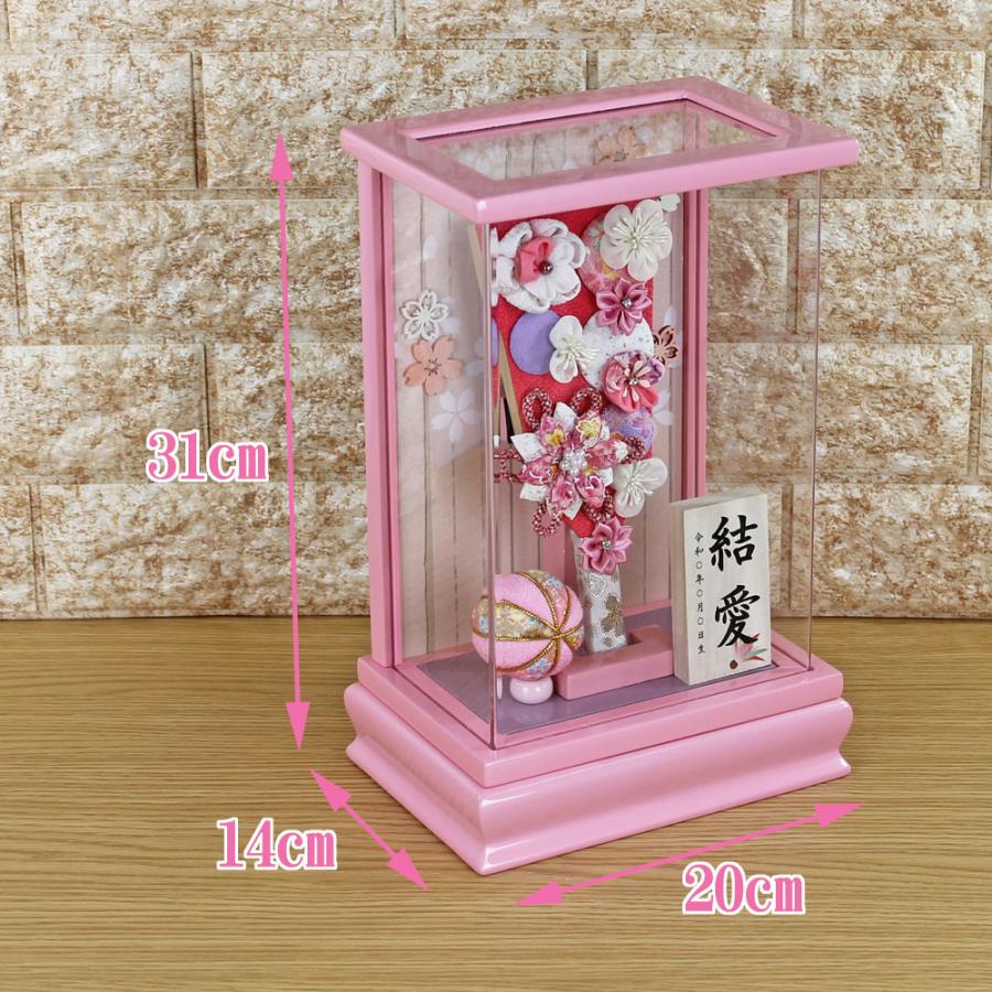 羽子板 初正月 花飾り(7号 摘み細工 つまみ細工 羽子板飾り 羽子板 初正月 花飾り(7号 摘み細工 つまみ細工 羽子板飾り