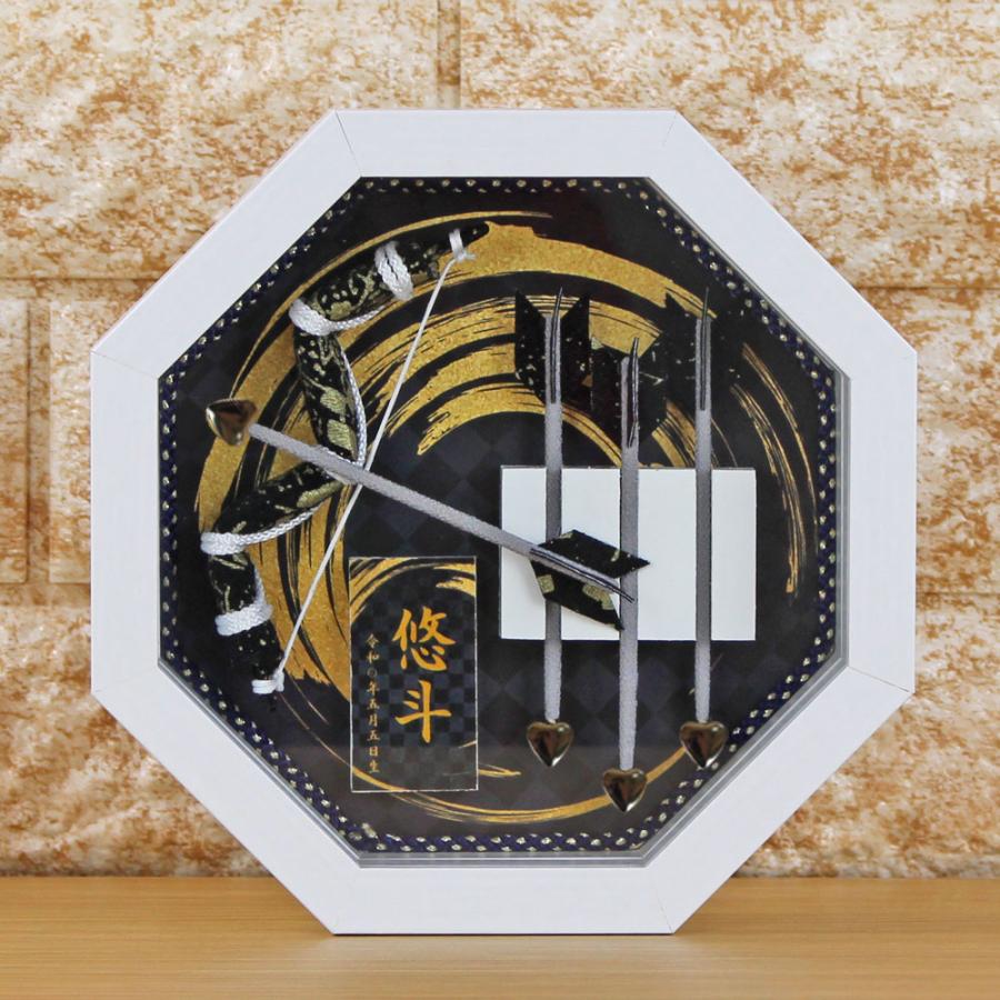 破魔弓 初正月 壁掛け 破魔矢 丸型(5号 破魔弓飾り Tsubasa〜つばさ