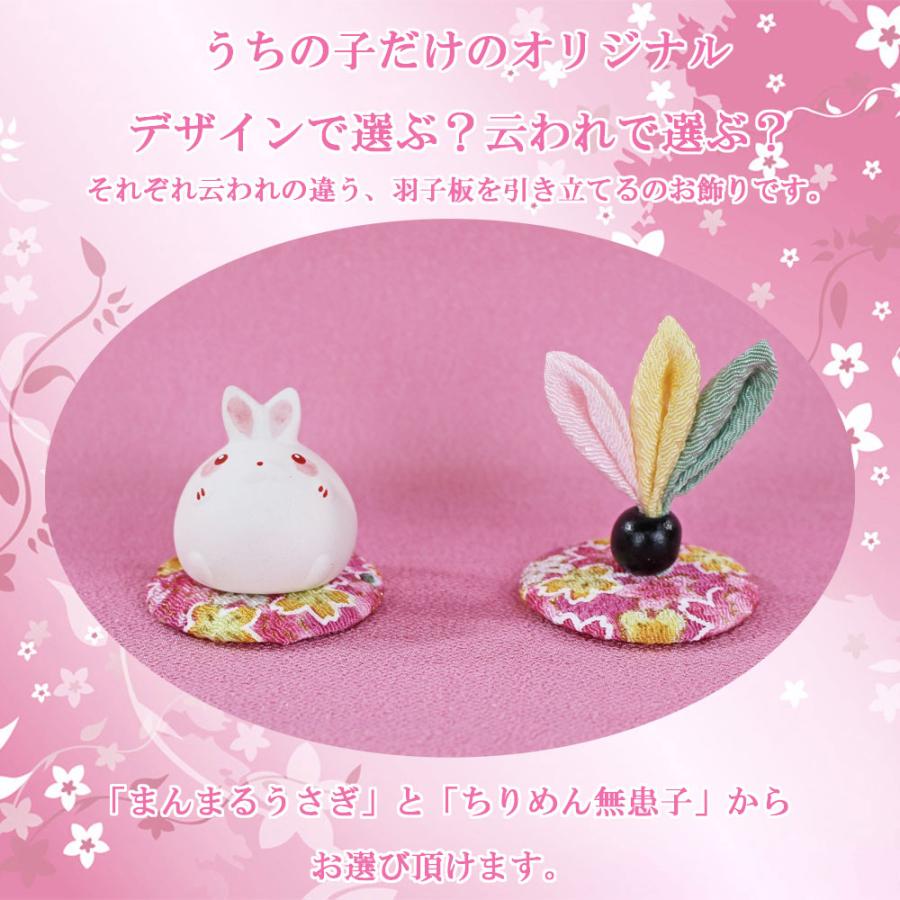 羽子板 初正月 花飾り(７号 つまみ細工 髪飾り付き 羽子板飾り(赤)ここな 桧 アクリルケース入り)157A お祝い コンパクト おしゃれ