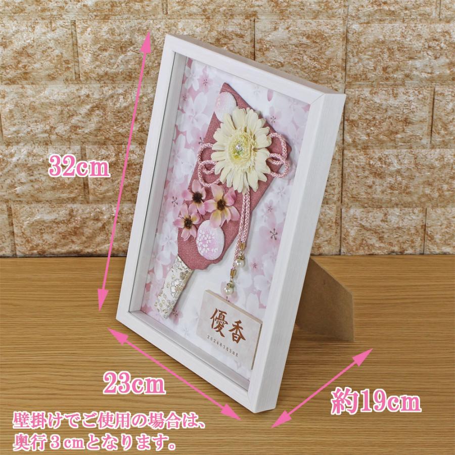 羽子板 初正月 花飾り(9号 花羽子板飾り 新春風 くすみカラー 羽子板 初正月 花飾り(9号 花羽子板飾り 新春風 くすみカラー
