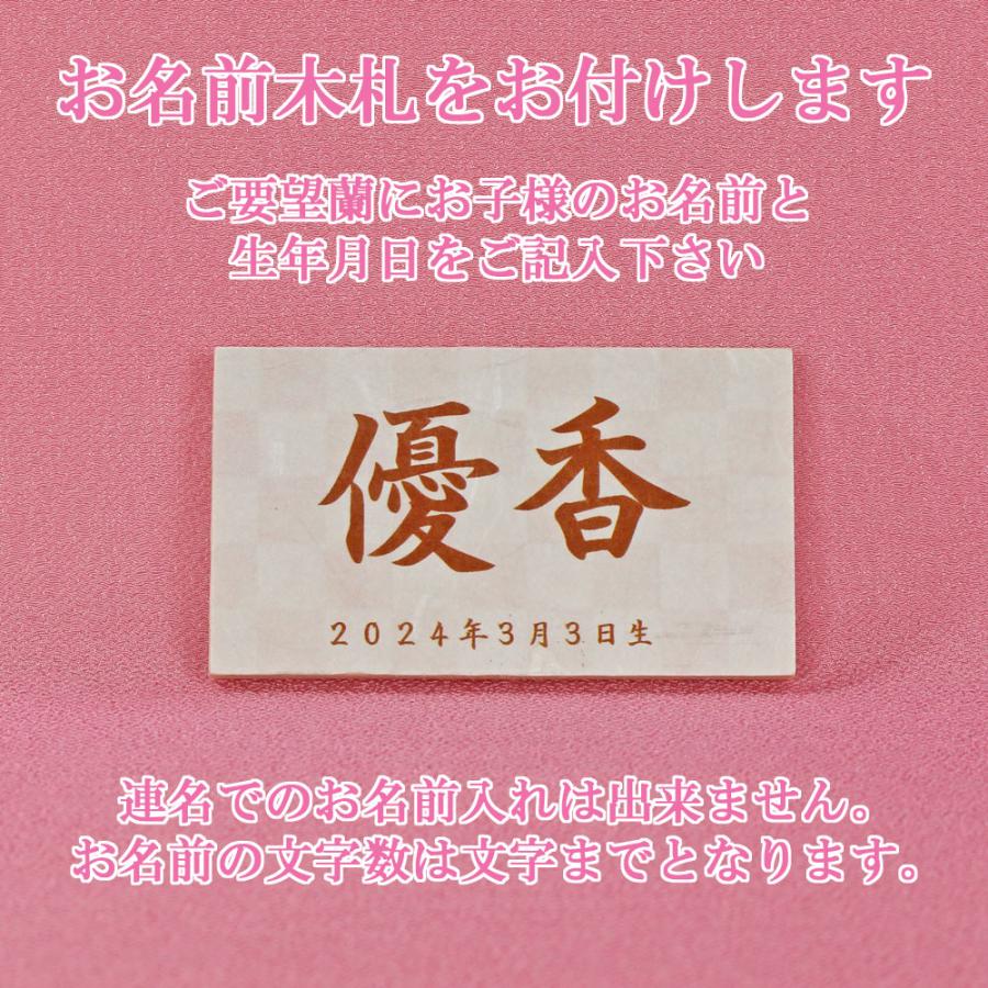 羽子板 初正月 花飾り(9号 花羽子板飾り 新春風 くすみカラー 羽子板 初正月 花飾り(9号 花羽子板飾り 新春風 くすみカラー