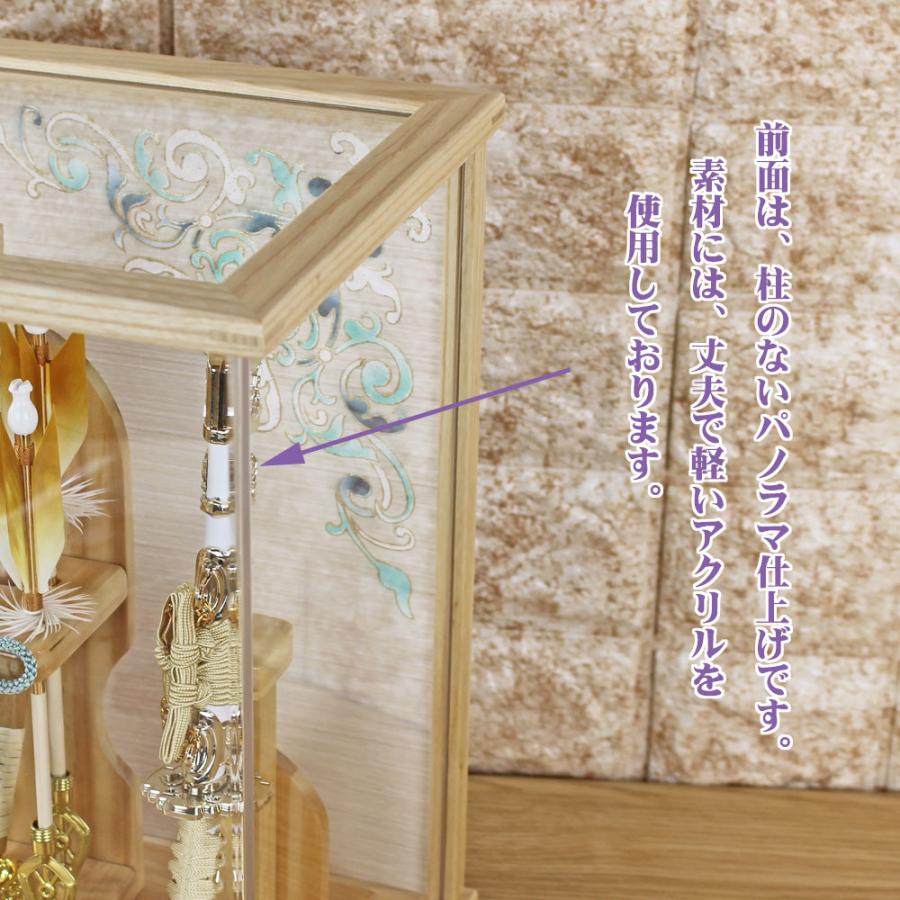 破魔弓 初正月 破魔矢 ケース入り(8号 栓木 飾り 翔剣 アクリル 破魔弓 初正月 破魔矢 ケース入り(8号 栓木 飾り 翔剣 アクリル