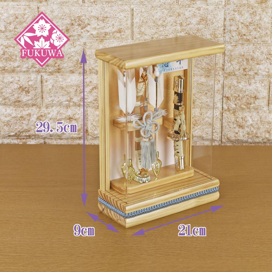 破魔弓 初正月 破魔矢 ケース入り(7号 壁掛け 無垢 破魔弓飾り 健