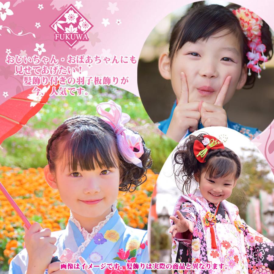 羽子板 初正月 (７号 つまみ細工 フリルリボン 髪飾り付き 羽子板飾り 遥 丸型 アクリル ケース 入り)186B コンパクト かわいい 可愛い おしゃれ 額飾り 壁掛け_4