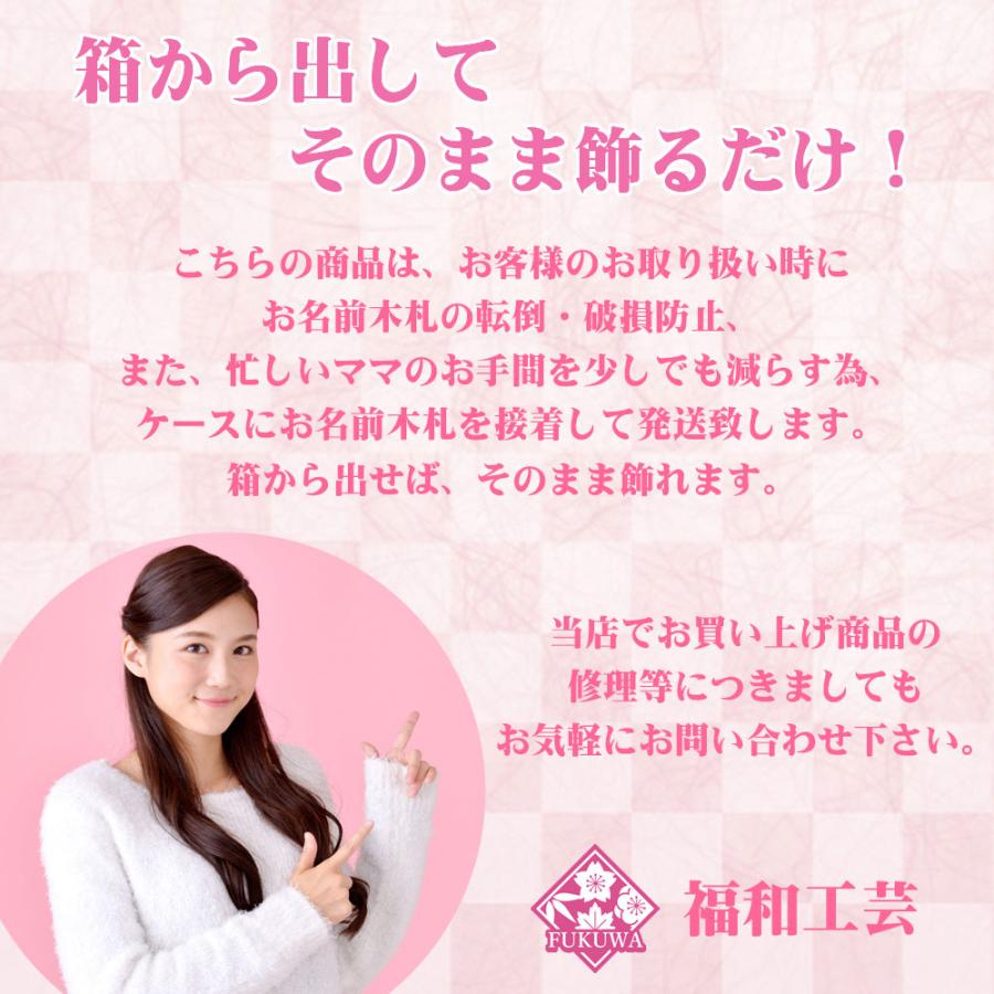 羽子板 初正月 (７号 つまみ細工 フリルリボン 髪飾り付き 羽子板飾り 遥 丸型 アクリル ケース 入り)186B コンパクト かわいい 可愛い おしゃれ 額飾り 壁掛け_8