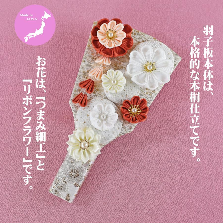 羽子板 初正月 ケース入り (7号 つまみ細工 羽子板飾り こはる