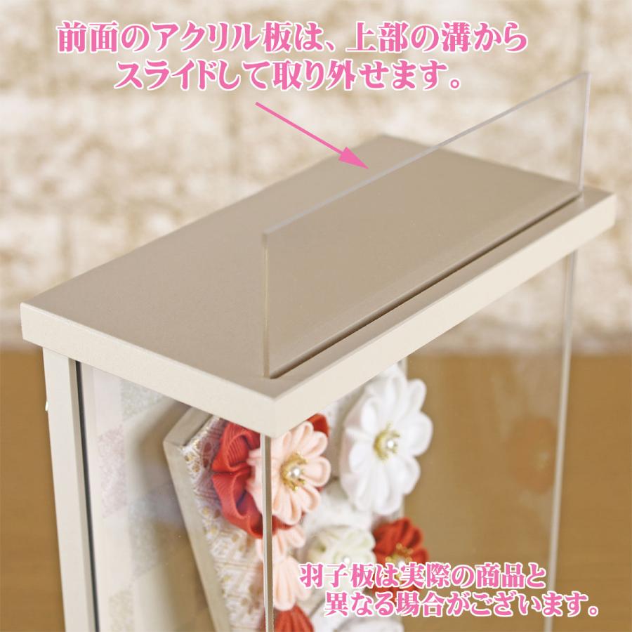 羽子板 初正月 ケース入り (7号 つまみ細工 羽子板飾り こはる