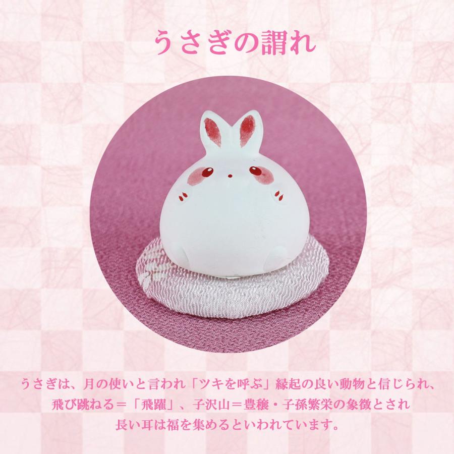 羽子板 初正月 花飾り(9号 つまみ細工 羽子板飾り 舞桜〜Maizakura