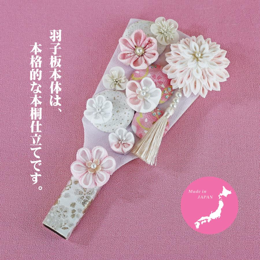羽子板 初正月 花飾り(9号 摘み細工 つまみ細工 羽子板飾り