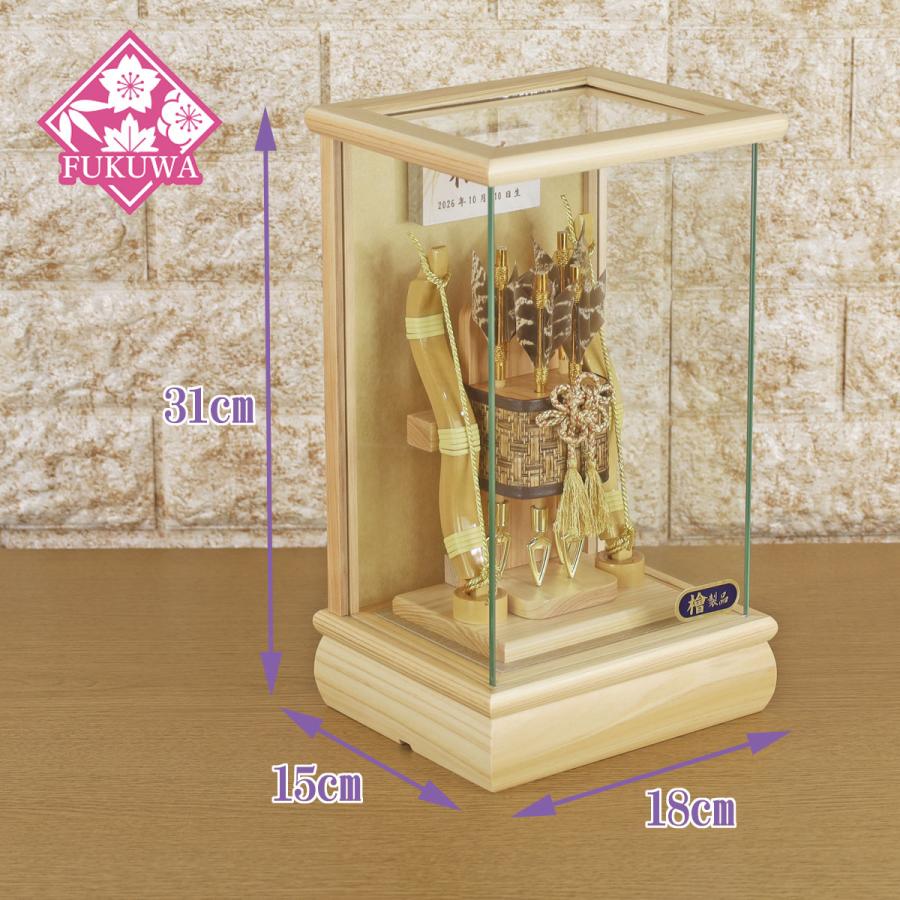 破魔矢　ガラスケース入り 破魔弓 お祝い 破魔矢 ケース入り(6号 桧 飾り ガラス ケース 入り