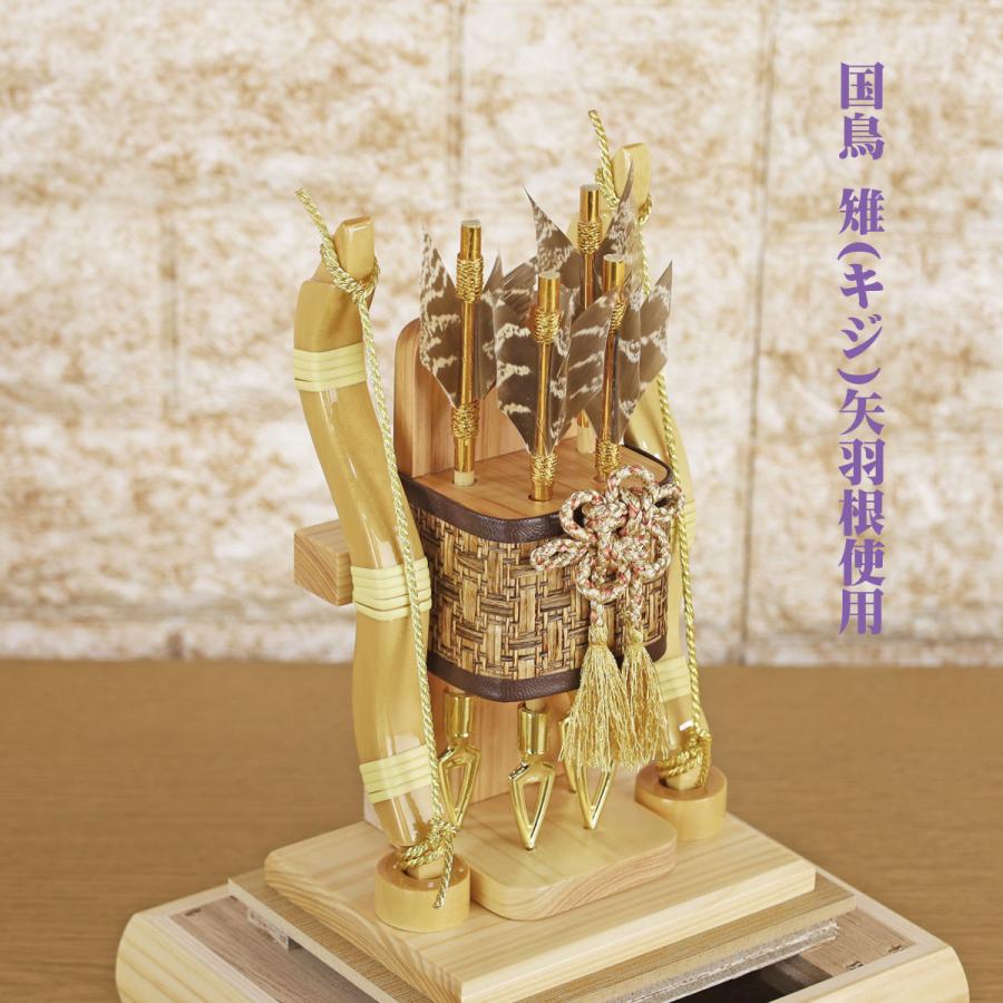破魔弓 お祝い 破魔矢 ケース入り(6号 桧 飾り ガラス ケース 入り