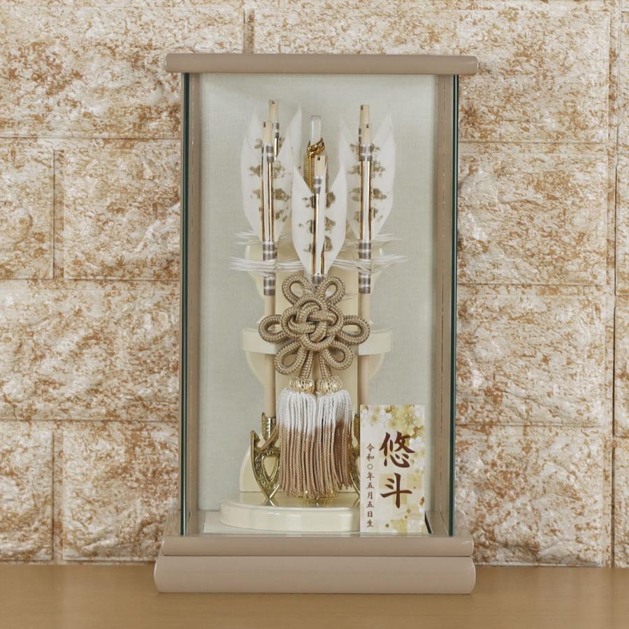 破魔弓 初正月 破魔矢 ケース入り(6号 仁~Jin~ 破魔弓飾り 5本矢