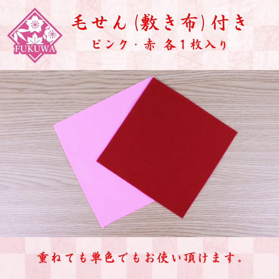 雛人形 名前旗 総刺繍 お雛様 名前入旗(のしめとまり 小 赤 金文字刺繍 H-1324-7M 毬付き)京都西陣織金襴使用 木製スタンド付 女の子の画像