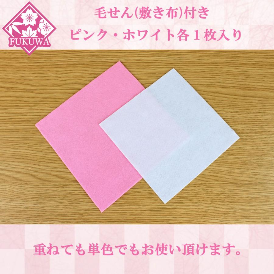 雛人形 名前旗 総刺繍 お雛様(はなまりうさぎ 小 白ベージュ 桃色刺繍 H-1334-20M 毬付き)京都西陣織金襴使用 木製スタンド付 女の子の画像
