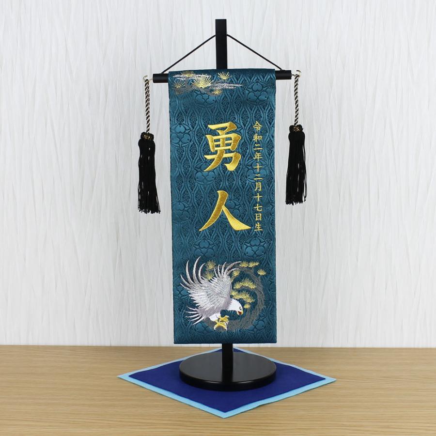 鷹 刺繍作品 木製フレーム付き 鷹 刺繍 額縁 【公式通販】