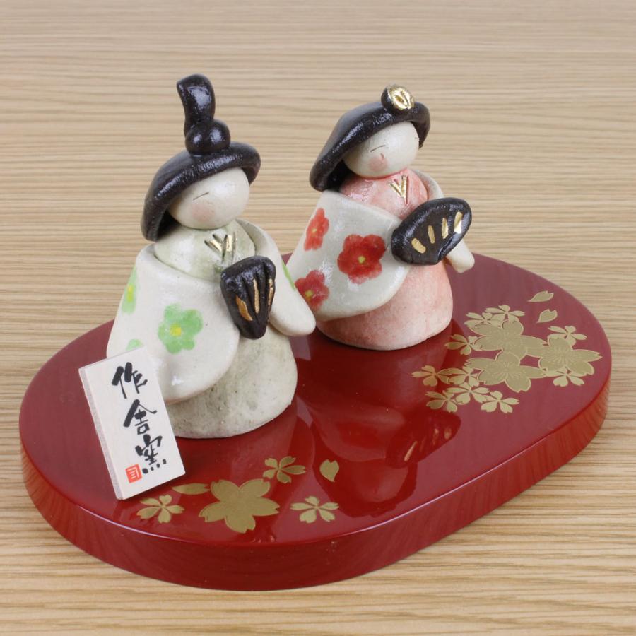 雛人形 陶器 (花踊り立雛飾り 作舎窯 HK808-862)桃の節句 初節句 雛人形 陶器 (花踊り立雛飾り 作舎窯 HK808-862)桃の節句 初節句
