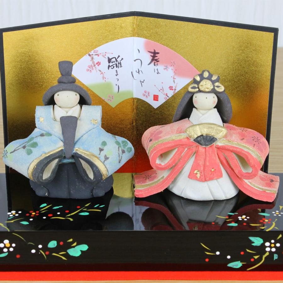 雛人形 陶器 (嬉しき立雛飾り 作舎窯HK874-861)桃の節句 初節句 雛人形 陶器 (嬉しき立雛飾り 作舎窯HK874-861)桃の節句 初節句