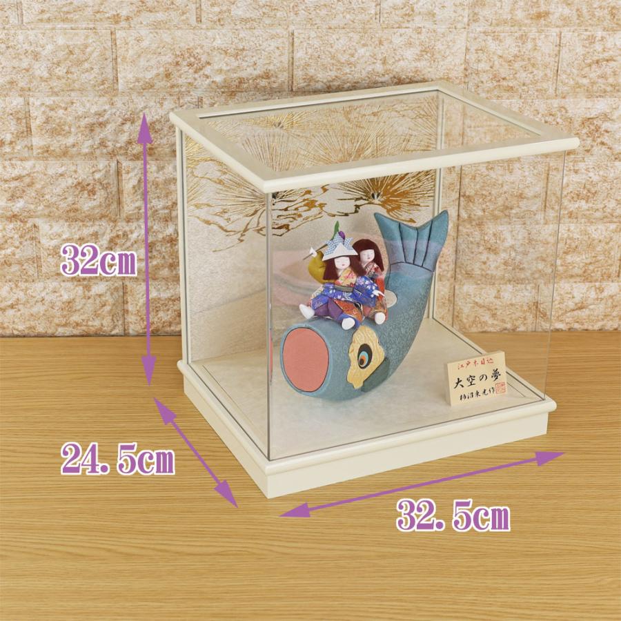 柿沼東光 五月人形 木目込み 作 (大空の夢 白 アクリルケース 柿沼東光 五月人形 木目込み 作 (大空の夢 白 アクリルケース