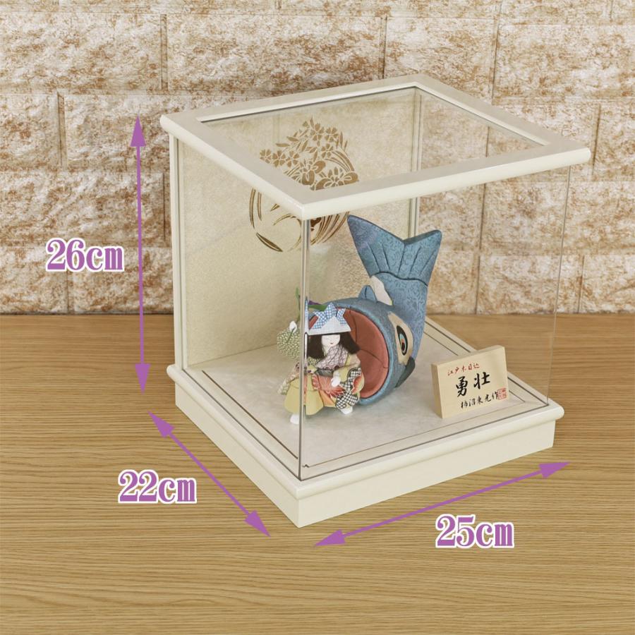 柿沼東光 五月人形 木目込み 伝統工芸士 作 (勇壮 白 アクリルケース