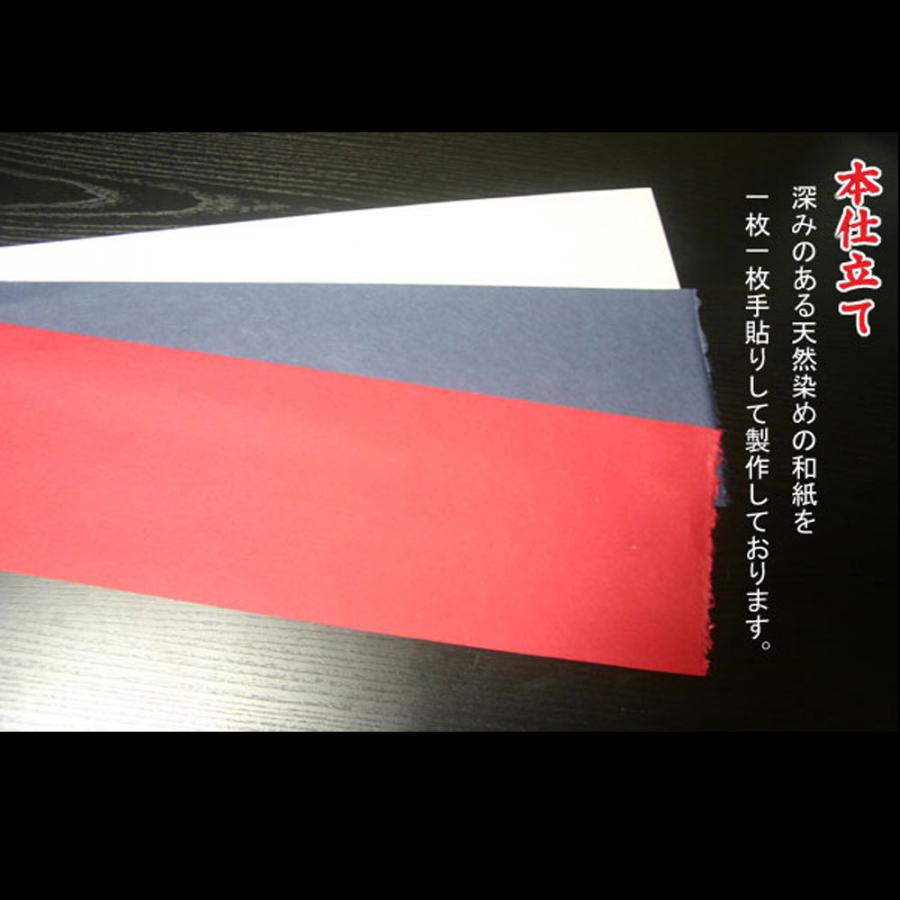 東本願寺切子【大谷派】手染和紙 切子灯篭 自立木製スタンド付 東本願寺切子【大谷派】手染和紙 切子灯篭 自立木製スタンド付