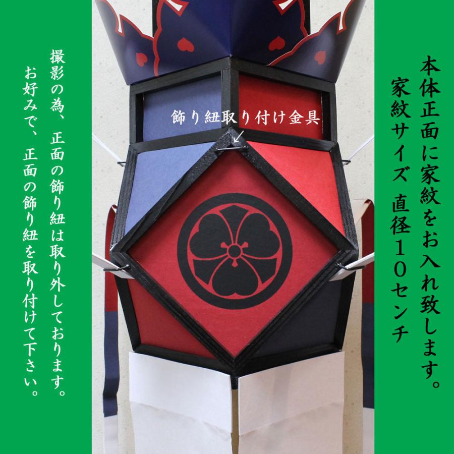 切子灯籠 東本願寺切子 家紋入り 吊り式(1本)【大谷派・真宗 切子灯籠 東本願寺切子 家紋入り 吊り式(1本)【大谷派・真宗