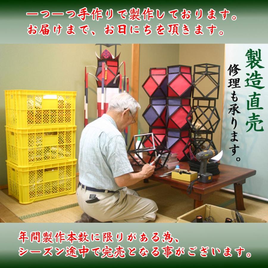 東本願寺切子【大谷派】手染和紙 切子灯篭　吊り式（１本）切子灯籠 |  | 08