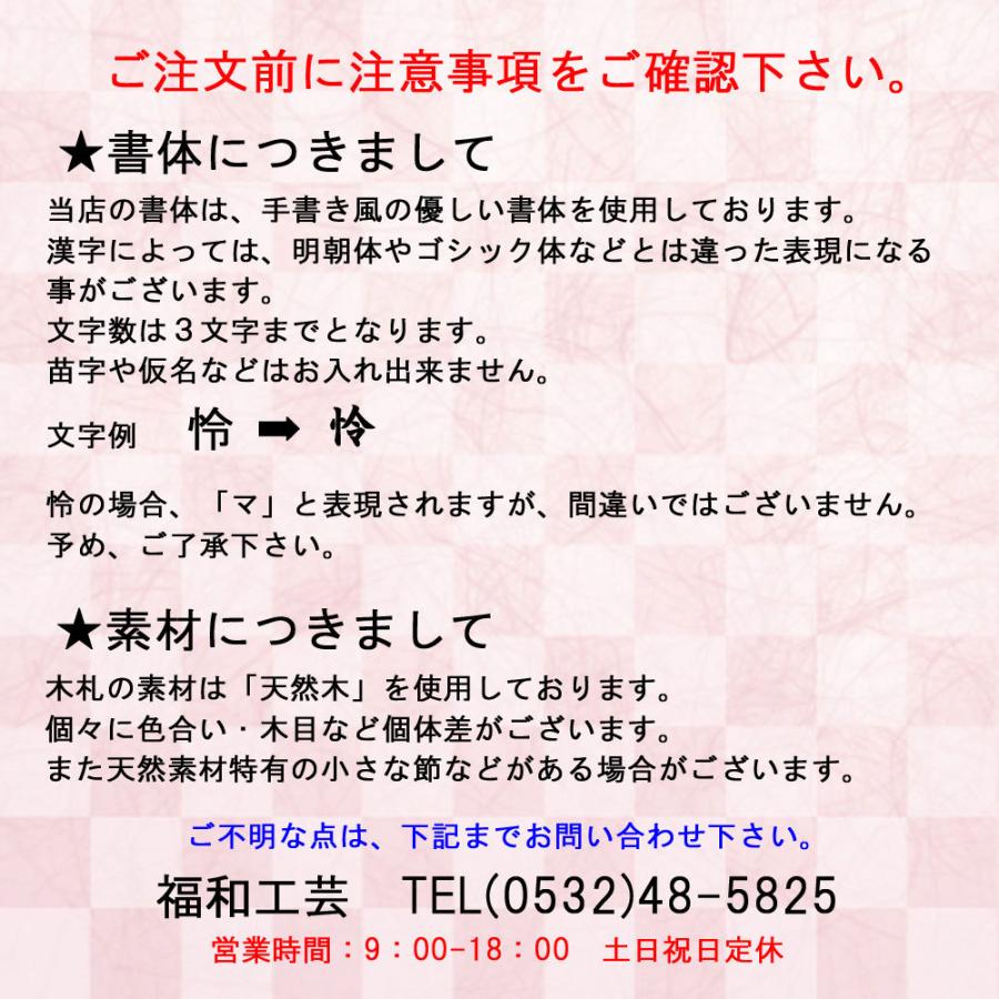 市松人形 小出松寿作(13号 尺二正絹絞り市松人形MYOS3107-116)お 市松人形 小出松寿作(13号 尺二正絹絞り市松人形MYOS3107-116)お