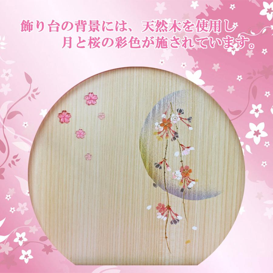 雛人形 一秀 コンパクト おしゃれ インテリア (木村一秀 作 木目込み