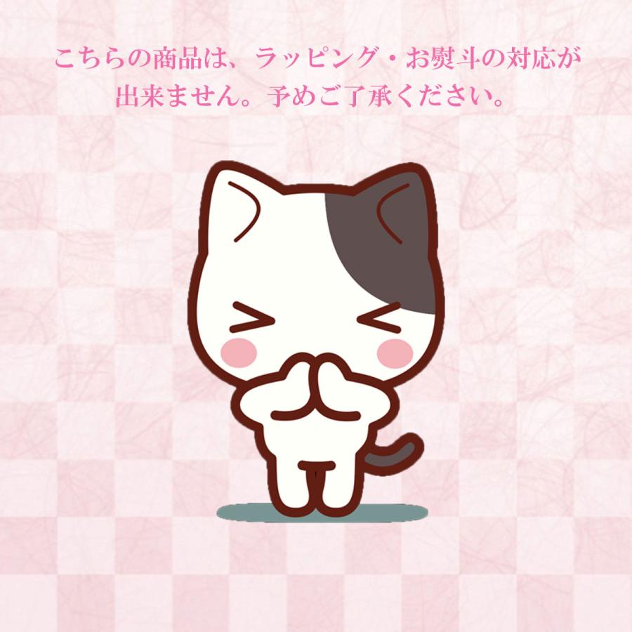五月人形 お名前木札用 日本製 オルゴール 単品 曲名 こいのぼり : 福