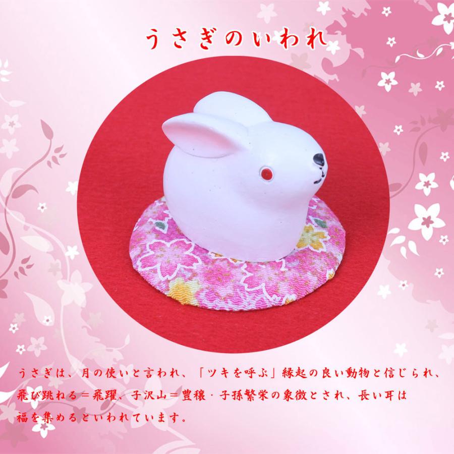 羽子板 初正月 花飾り 特大 羽子板飾り)リュウコドウR-41-73-869 羽子板 初正月 花飾り 特大 羽子板飾り)リュウコドウR-41-73-869